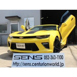 ガルウイング 自動車中古車 の商品一覧 自動車 車 バイク 自転車 通販 Yahoo ショッピング