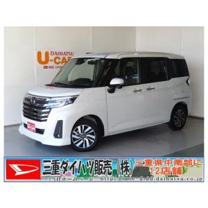 1000cc 車 人気 自動車中古車 の商品一覧 自動車 車 バイク 自転車 通販 Yahoo ショッピング