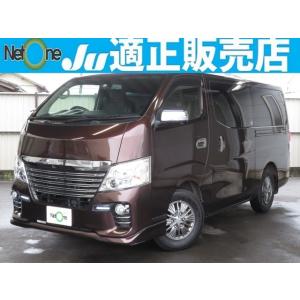 キャラバンnv350 中古 ライダー 中古車 日産 の商品一覧 中古車 自動車 車 バイク 自転車 通販 Yahoo ショッピング