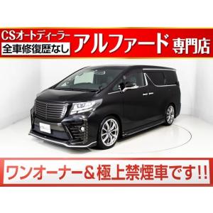 アルファードカスタム中古車の商品一覧 通販 Yahoo ショッピング