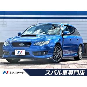 レガシィツーリングワゴンsti中古車の商品一覧 通販 Yahoo ショッピング