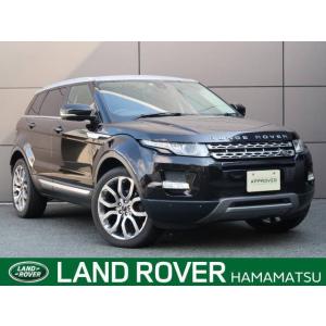 ランドローバー 認定中古車 自動車 の商品一覧 車 バイク 自転車 通販 Yahoo ショッピング