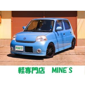 エッセ 車高調 中古の商品一覧 通販 Yahoo ショッピング