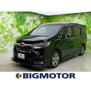 ステップワゴン 無限 グリルの商品一覧 通販 Yahoo ショッピング