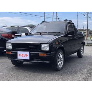 マイティボーイ 中古の商品一覧 通販 Yahoo ショッピング