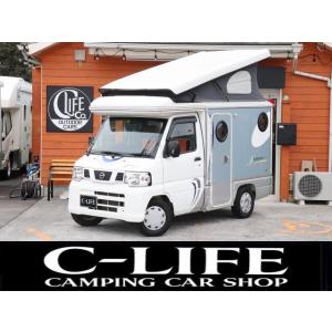 軽キャン 自動車中古車 の商品一覧 自動車 車 バイク 自転車 通販 Yahoo ショッピング