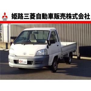1トンダンプ 中古車 トヨタ の商品一覧 中古車 自動車 車 バイク 自転車 通販 Yahoo ショッピング
