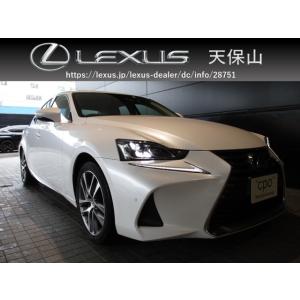 レクサスis300h中古車の商品一覧 通販 Yahoo ショッピング