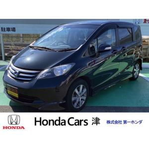 中古車 ホンダ フリード 福祉車両の商品一覧 通販 Yahoo ショッピング