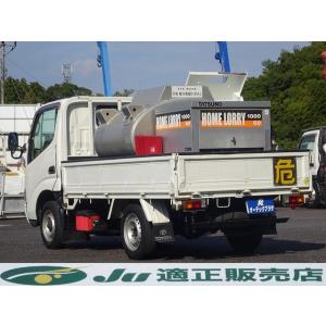 中古車タンクローリーの商品一覧 通販 Yahoo ショッピング