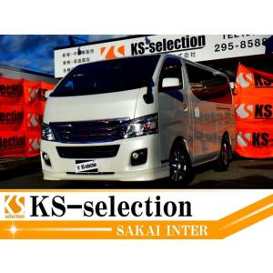 キャラバンnv350 中古 ライダー 中古車 日産 の商品一覧 中古車 自動車 車 バイク 自転車 通販 Yahoo ショッピング