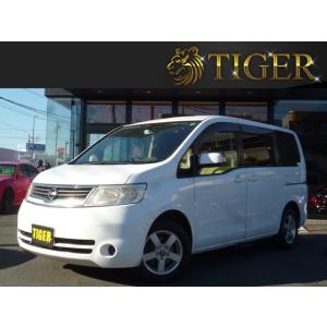 中古車 日産 セレナ スロープの商品一覧 通販 Yahoo ショッピング