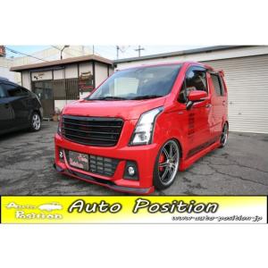 エアサス 中古車 中古車 スズキ の商品一覧 中古車 自動車 車 バイク 自転車 通販 Yahoo ショッピング