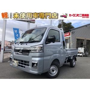 クーポン発行中 新古車 21y ハイゼットジャンボ 0 65万km Mt 4wd 発生代引き不可 国内自動車本体 Kposdemo Saccotek Co Ke