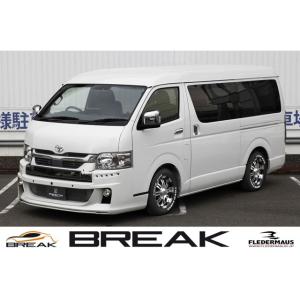 ハイエース 中古 8人乗り 中古車 トヨタ の商品一覧 中古車 自動車 車 バイク 自転車 通販 Yahoo ショッピング
