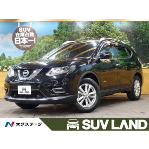 エクストレイルハイブリッド中古の商品一覧 通販 Yahoo ショッピング