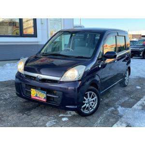 中古車 スバル 都道府県で探す 北海道 中古車 自動車 車 バイク 自転車 通販 Yahoo ショッピング