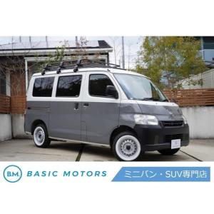 中古車 トヨタ トヨタ車種 タウンエースバン 中古車 自動車 車 バイク 自転車 通販 Yahoo ショッピング