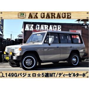 パジェロディーゼル中古車の商品一覧 通販 Yahoo ショッピング