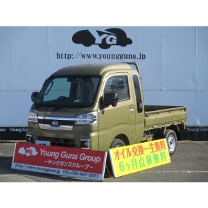 ダイハツ ハイゼットトラック ジャンボ 未使用車の商品一覧 通販 Yahoo ショッピング