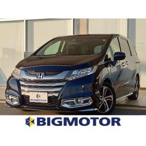福祉車両中古車ホンダの商品一覧 通販 Yahoo ショッピング