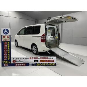 ノア 福祉車両 中古の商品一覧 通販 Yahoo ショッピング