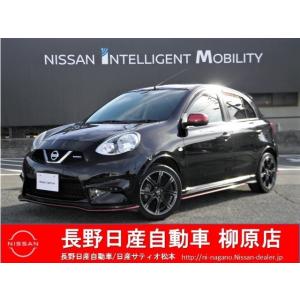 ニスモマーチ 中古車 日産 の商品一覧 中古車 自動車 車 バイク 自転車 通販 Yahoo ショッピング