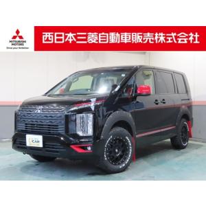 デリカd5 カスタム 中古 中古車 三菱 の商品一覧 中古車 自動車 車 バイク 自転車 通販 Yahoo ショッピング