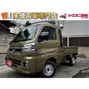 ダイハツ ハイゼットトラック ジャンボ 未使用車の商品一覧 通販 Yahoo ショッピング