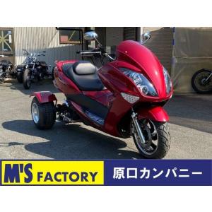 トライク 新車 国産の商品一覧 通販 Yahoo ショッピング