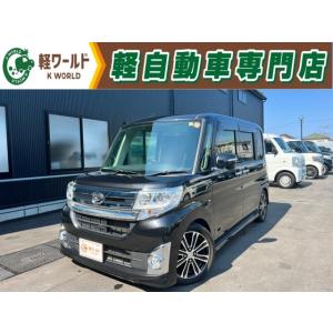 タントカスタムローダウン 自動車中古車 の商品一覧 自動車 車 バイク 自転車 通販 Yahoo ショッピング