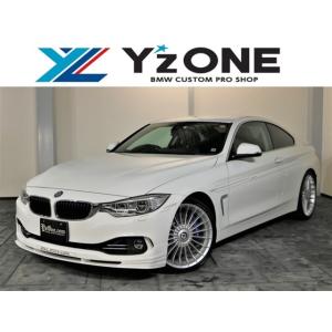 中古車 Bmwアルピナ 中古車 自動車 車 バイク 自転車 通販 Yahoo ショッピング