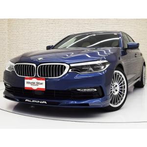 中古車 Bmwアルピナ 中古車 自動車 車 バイク 自転車 通販 Yahoo ショッピング