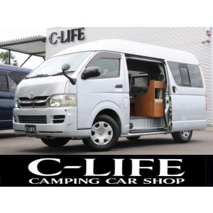 中古車キャンピングカーハイエース 自動車 の商品一覧 車 バイク 自転車 通販 Yahoo ショッピング