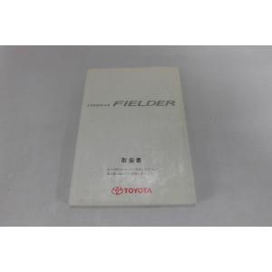 中古 トヨタ カローラフィルダー COROLLA...の商品画像