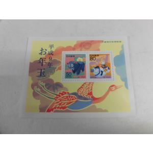 中古（未使用） 平成9年 お年玉年賀切手 1997 丑 80+50円 シート１枚 額面130円【00...