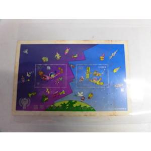 レターパックプラス(600円) 1箱(200枚) バラ200枚入り ※※送料無料