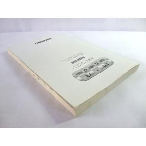 中古 スズキ MRワゴン MRWAGON 取扱...の詳細画像3