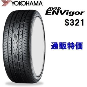 ヨコハマタイヤ（YOKOHAMA TIRE） AVID ENVigor 245/45R19