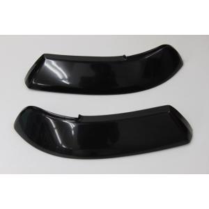 アイライン (未塗装) バモス HM1 HM2 前期 中期 外装パーツ LYS