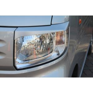 アイライン　ホンダ N-VAN（ハロゲン用）JJ1,JJ2 タイプ3 H30年7月〜R3年1月 左右...