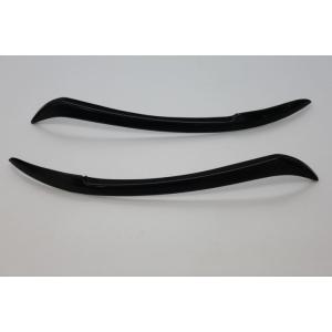 未塗装品アイライン ダイハツ タント (LED用) LA650S,660S (品番B433)