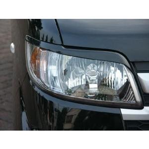 2006-2012y ゼストJE系 クリスタルLEDテールランプ スモークレンズ F