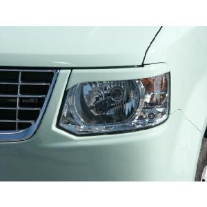 H82 eKワゴン 前期 FH/SS/RH 3点セット : エアロ.カスタムパーツの