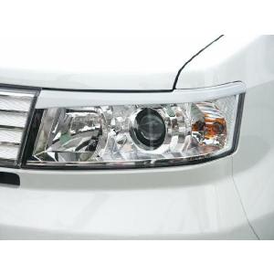 ワゴンR アイライン スズキ ワゴンR MH21S(後期) タイプ3 左右セット