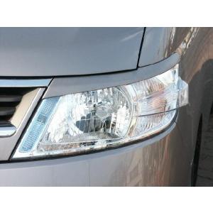 セレナ アイライン ニッサン セレナ C25(前期) タイプ3 左右