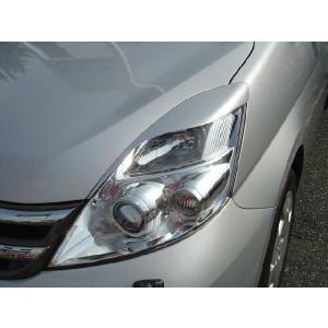 アイシス ZNM10W ANM10W ANM15W ZGM10W ZGM11W ZGM15W 後期 フロント