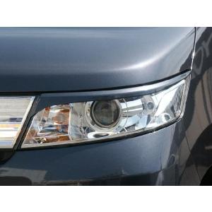 翔プロデュース(Novel）【アイライン 左右セット】ワゴンR