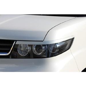 アイライン スバル レガシィワゴン BP5 前期 A〜C型 タイプ1 左右