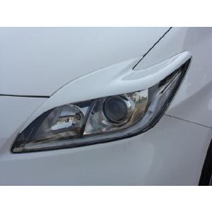 プリウス アイライン トヨタ プリウス（後期） ZVW30 HID用